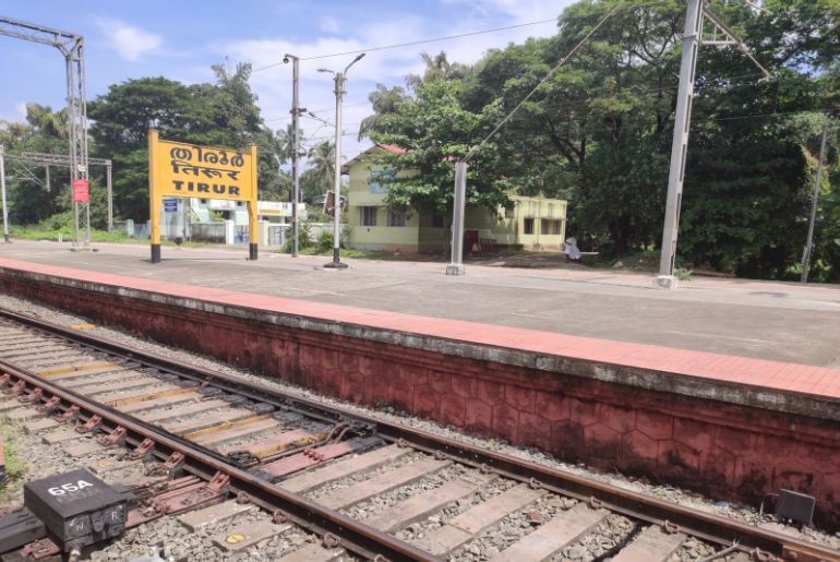 how to reach malappuram