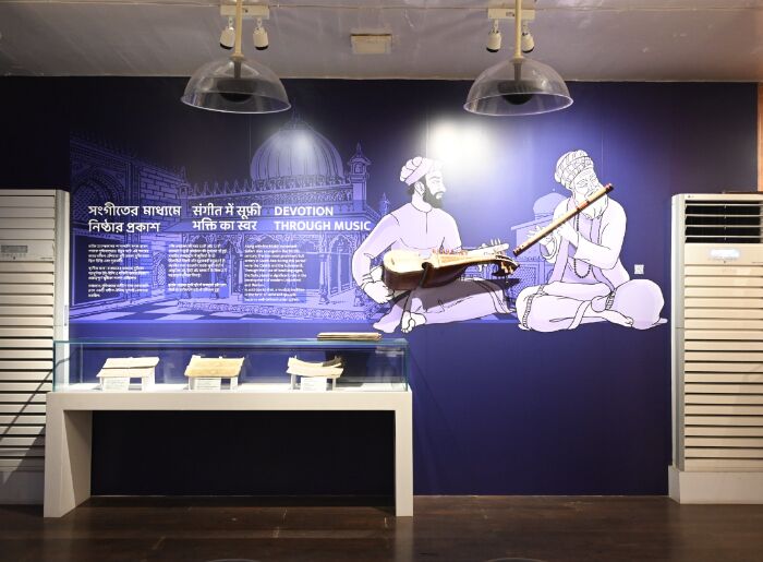Shabdalok Museum of Word at Belvedere House in Kolkata
