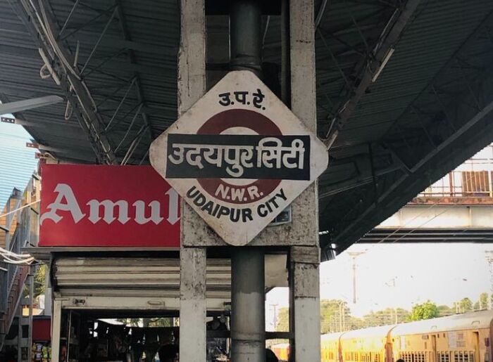Vande Bharat train for the Surat-Udaipur route