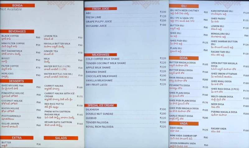 Rameshwaram Cafe Hyderabad Menu