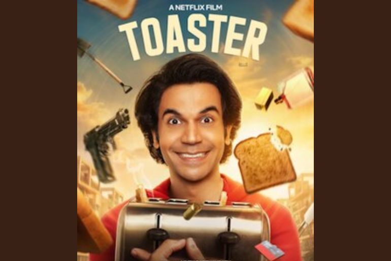toaster (1)