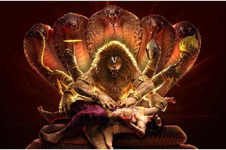 narsimha
