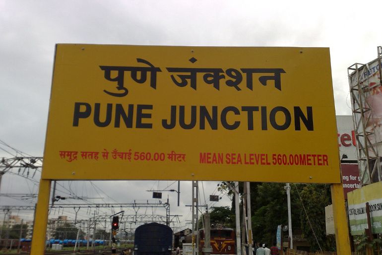 new trains from pune (2)