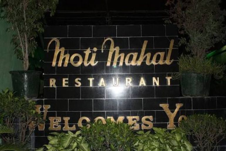 oldest restaurants delhi (1)