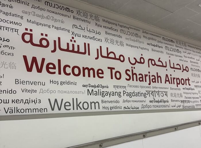 Air India Express Chandigarh to Sharjah direct flight