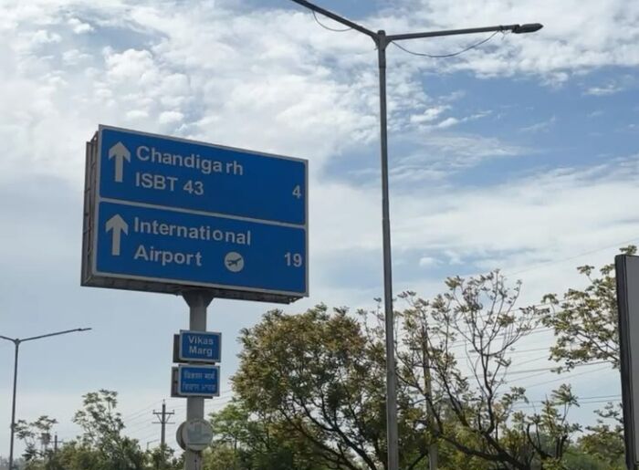 Air India Express Chandigarh to Sharjah direct flight
