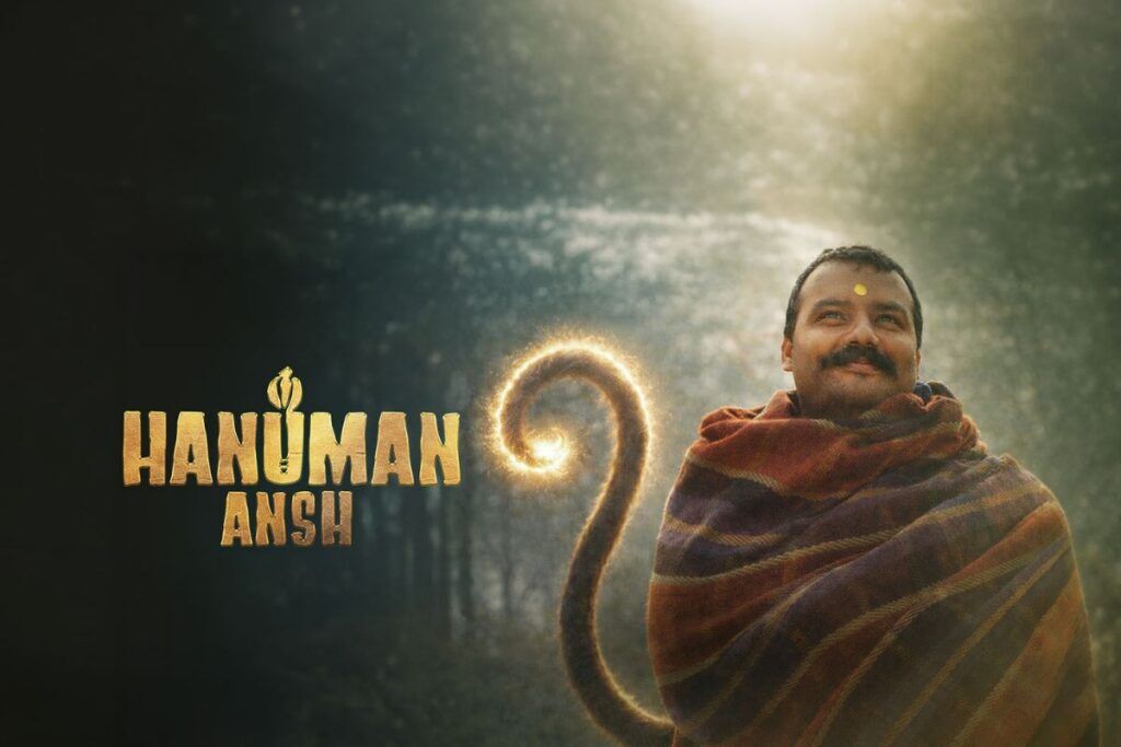 Hanuman Ansh filming location