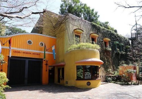 Ghibli Park Japan featuring Studio Ghibli-inspired attractions and architecture