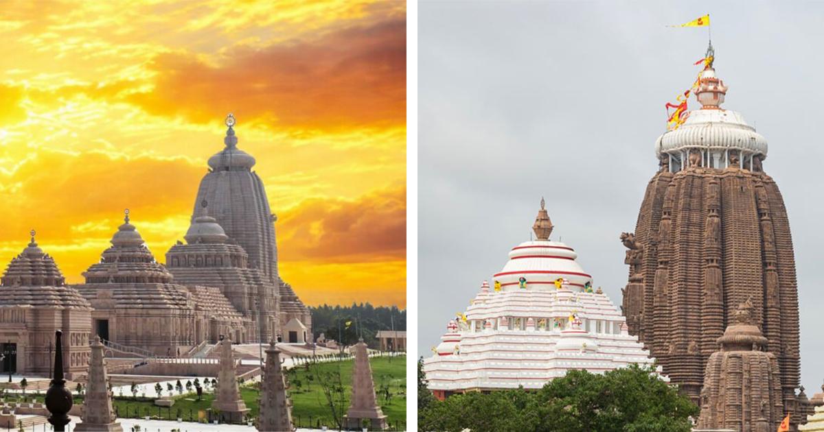 digha vs puri