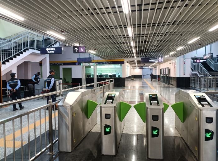 Namma Metro