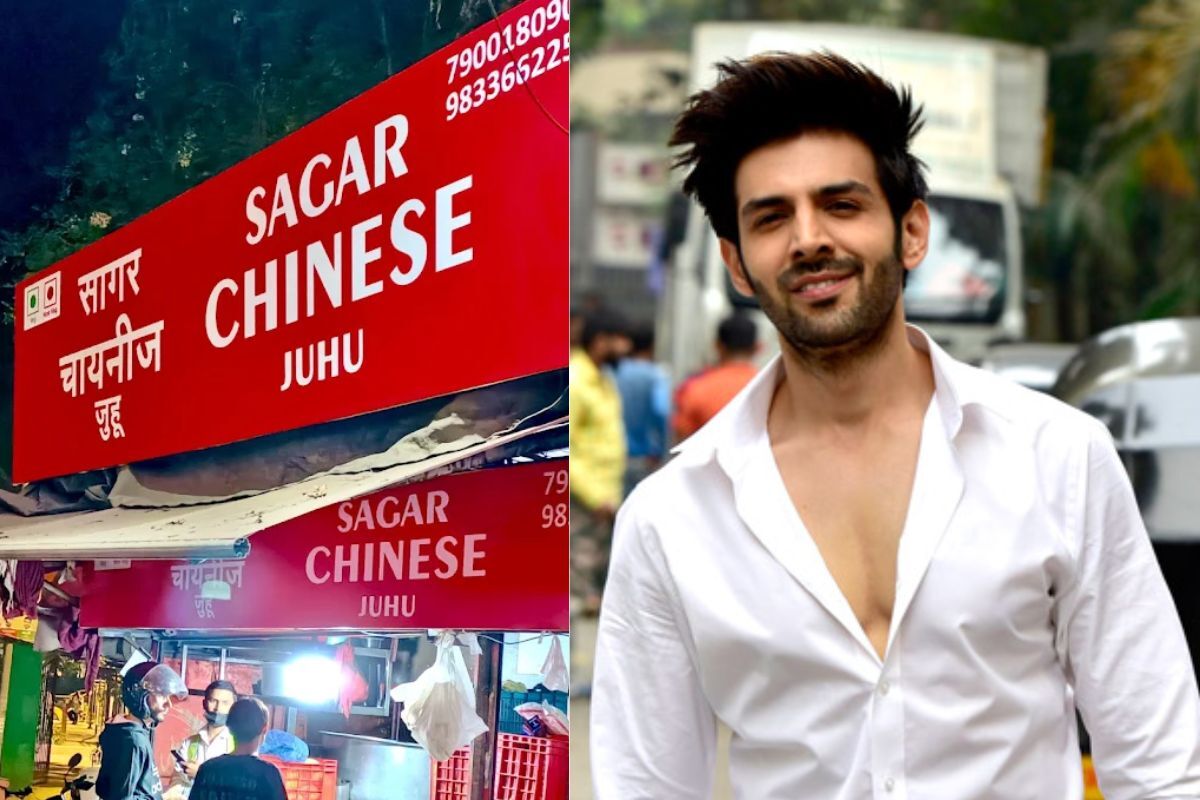 sagar chinese in juhu