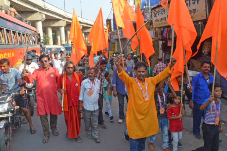 Ram Navami
