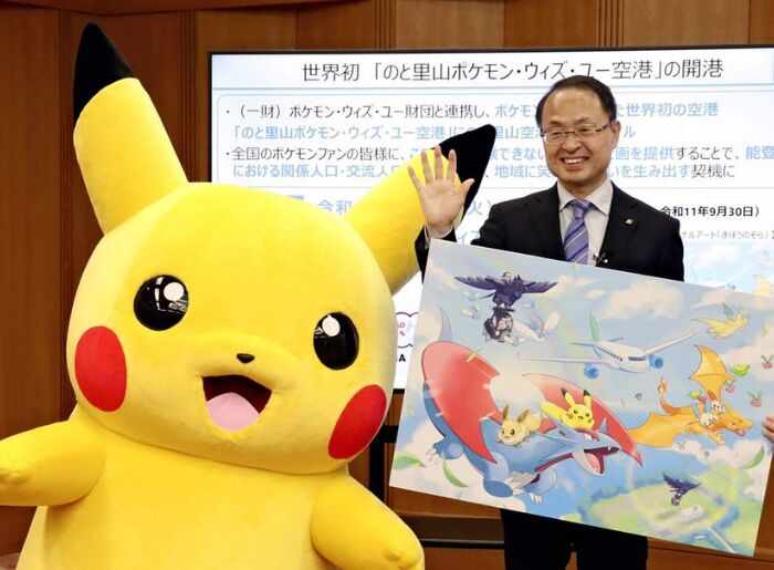 World’s First Pokemon-Themed Airport Is Opening In Japan