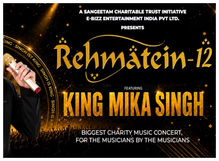Best Concerts In India This August