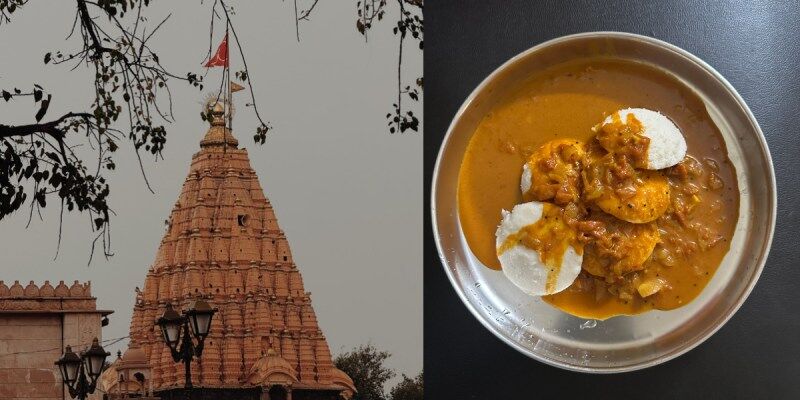 Mahakaleshwar Jyotirlinga