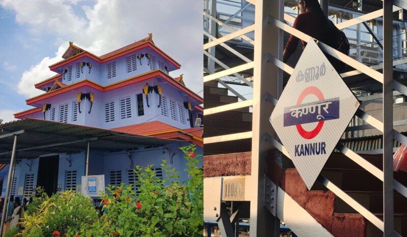 Kannur Travel Guide