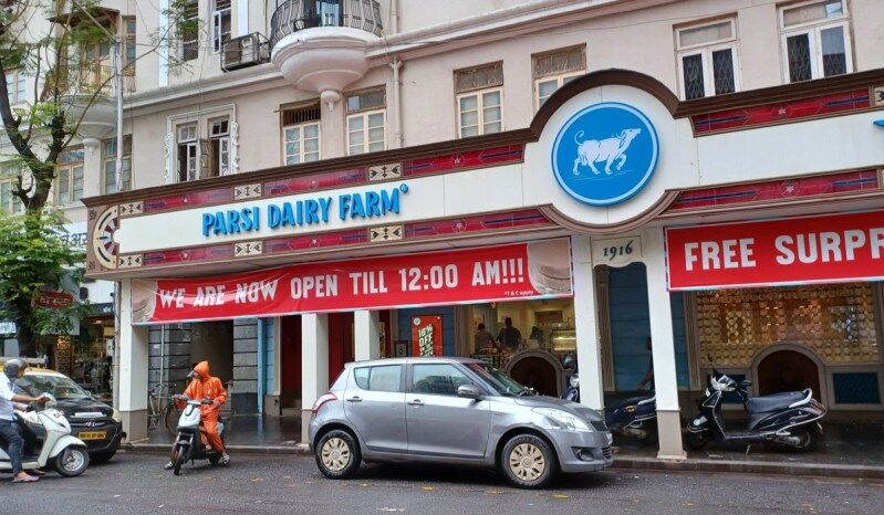 Parsi Dairy Farm