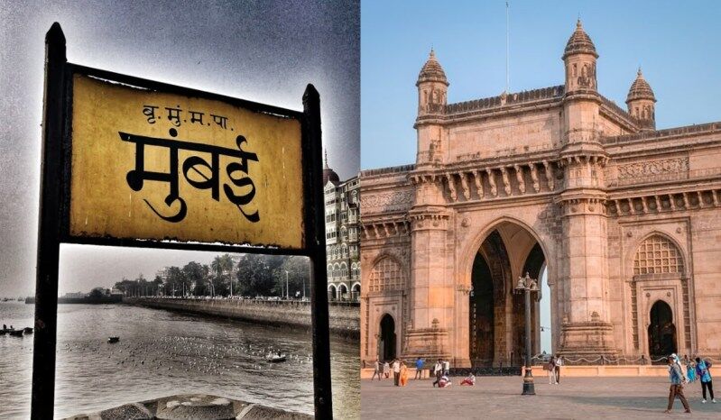 Things To Do In Mumbai