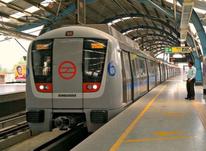 DMRC ISO 55001:2024 certification