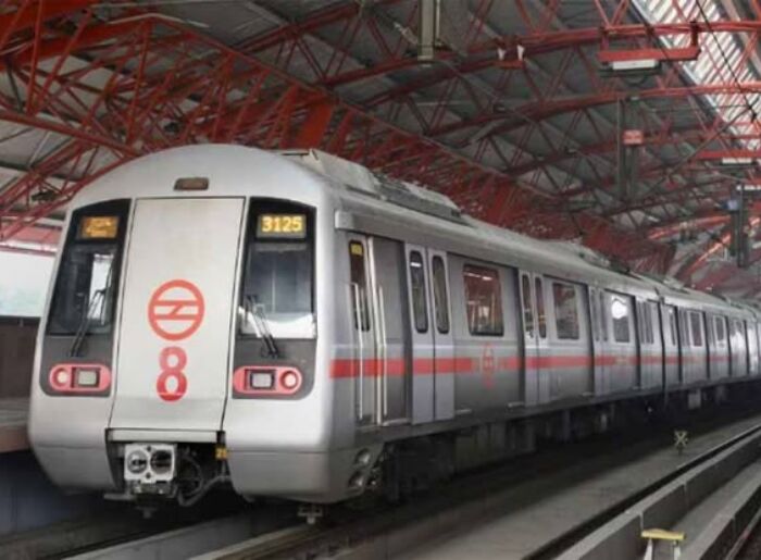 DMRC ISO 55001:2024 certification