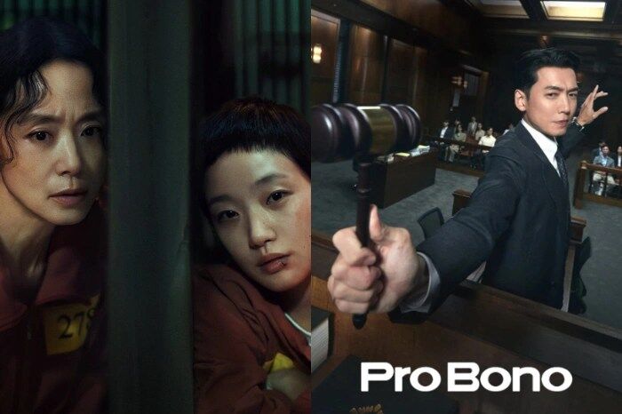 Korean Dramas To Binge