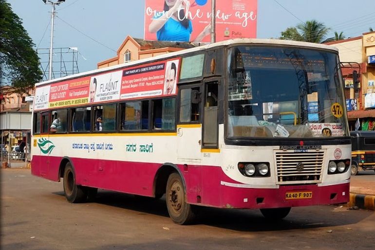 Karnataka CM Announces Free Bus Passes For Students 1 karnataka free bus passes students (2)