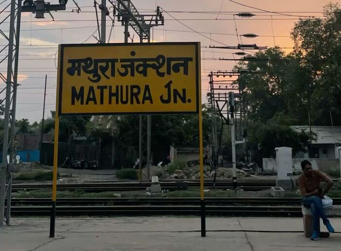 - Mathura Travel Guide to temples, ghats and places to visit in Mathura