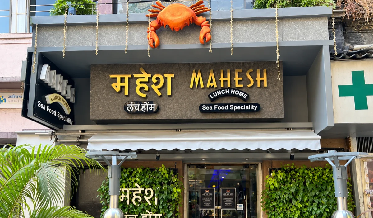 Mahesh Lunch Home