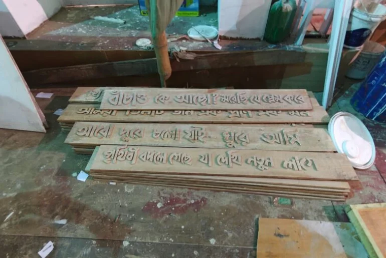 Samaj Sebi Sangha Durga Puja 2026: Where Is The Uttam Kumar-Themed Pandal & What Can You See? 2 Decoration for Samaj Sebi Sangha Durga Puja 2026